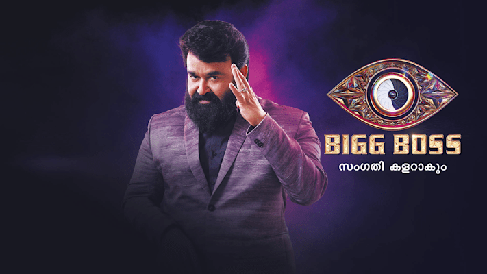 Bigg boss live on hotstar new arrivals