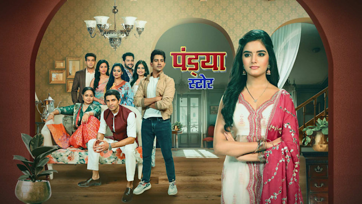 Old hindi 2024 serials watch online