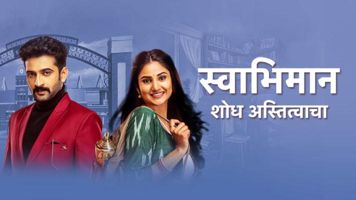 Swabhimaan Shodh Astitvacha Full Episode Watch Swabhimaan Shodh Astitvacha Tv Show Online On Hotstar
