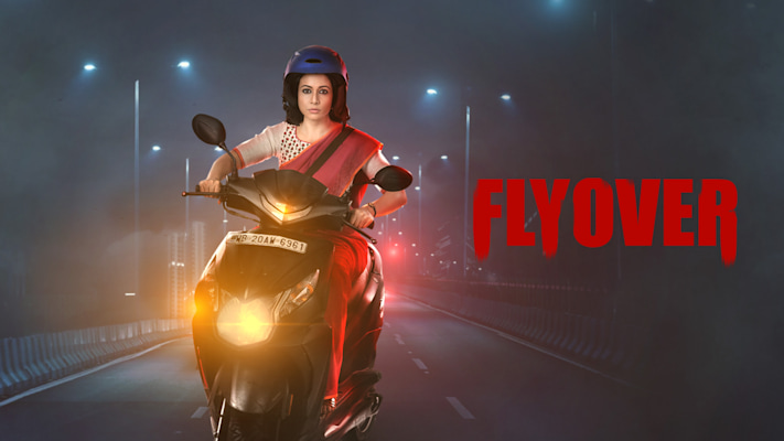 Flyover - Disney+ Hotstar