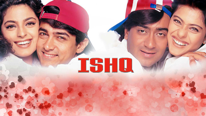 Ishq Disney Hotstar