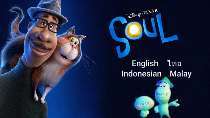 Soul Full Movie Comedy Film Di Disney Hotstar