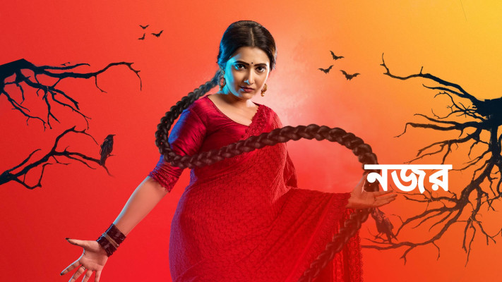 Nojor star jalsha 2024 serial full episode