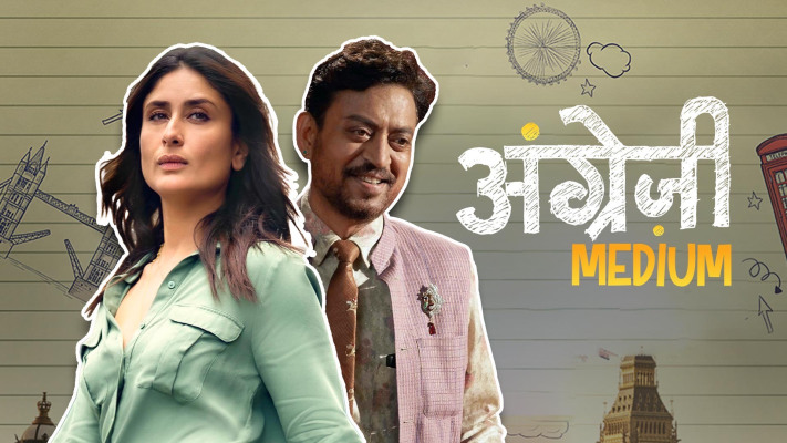 Hindi medium watch online new arrivals