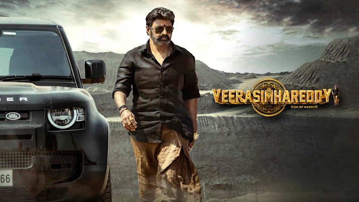 Veera Simha Reddy Full Movie Online in HD in Telugu on Hotstar CA