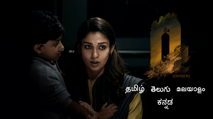 O2 Full Movie Online in HD in Tamil on Hotstar CA