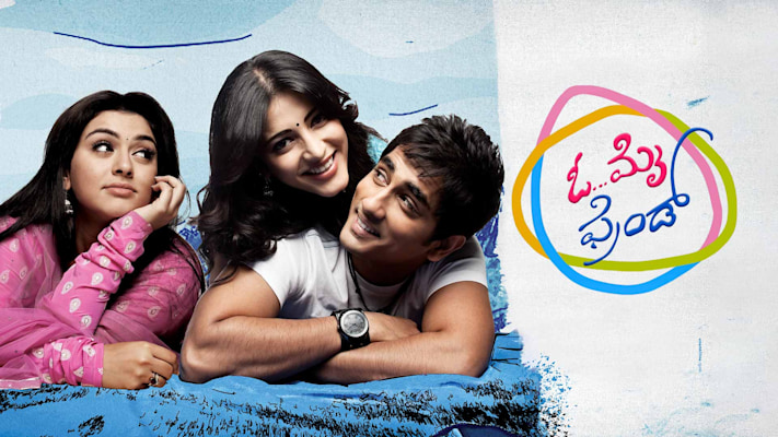 Oh My Friend Full Movie Online in HD in Kannada on Hotstar UK