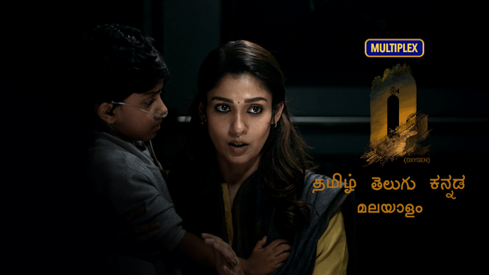 O2 (2022) Tamil DS4K (1080p WEBRip x265 HEVC 10bit DDP 5.1 ESub) - [Musafirboy]