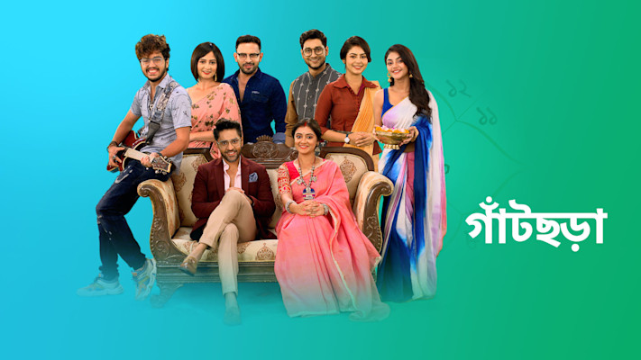 Star jalsha serial full episode new arrivals