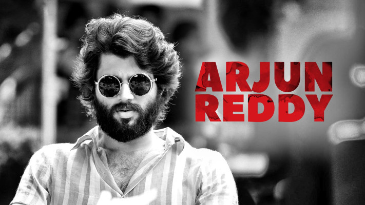 Arjun Reddy - Disney+ Hotstar