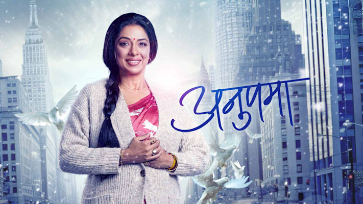 Anupama serial episode 2 new arrivals