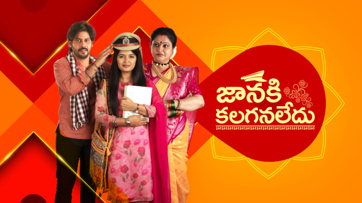 Zee telugu tv shows watch online new arrivals