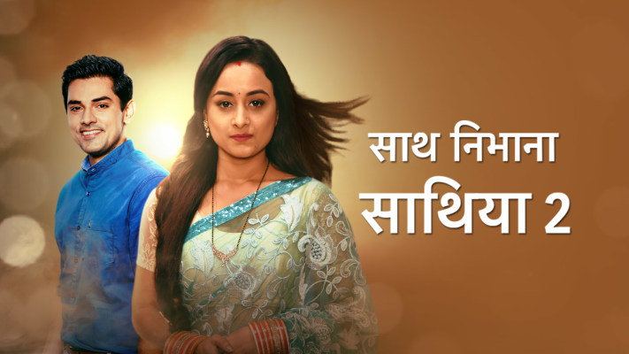 Saath Nibhaana Saathiya 2 Full Episode Watch Saath Nibhaana Saathiya 2 Tv Show Online On Hotstar Ca