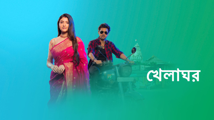 Khelaghar today 2024 full episode