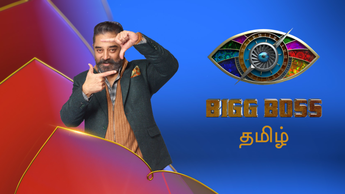 Tamil dhool zee tamil serial