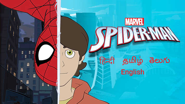 Marvel's Spider-Man - Disney+ Hotstar