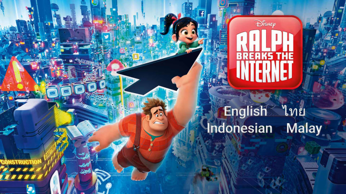 Watch wreck it store ralph 1 online free