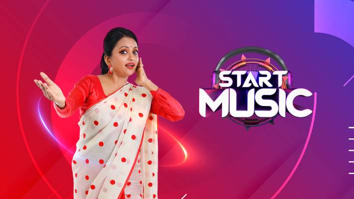 Start Music Full Episode Watch Start Music TV Show Online on