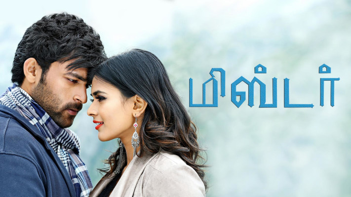 Tamil movies in discount hotstar