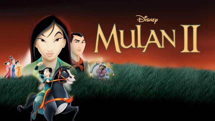 Mulan II - Disney+ Hotstar