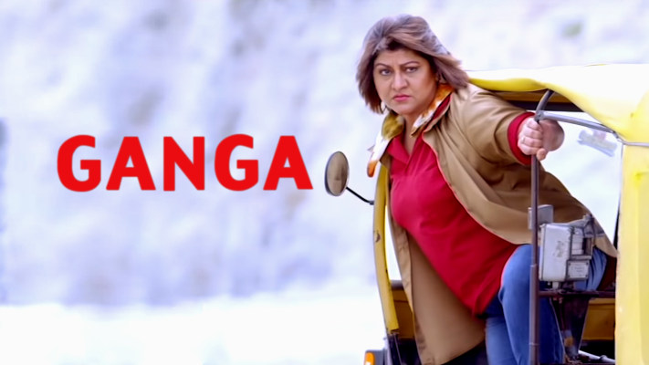 Ganga full movie new arrivals