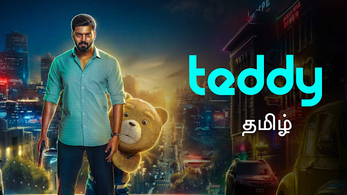 Hotstar tamil 2025 movies 2021