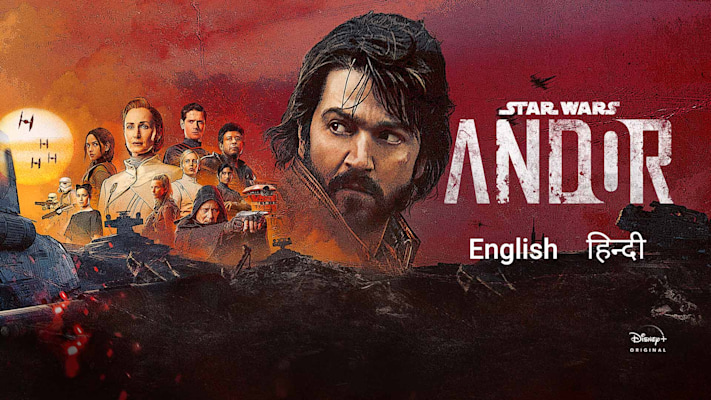 Star Wars: Andor (2022 - )