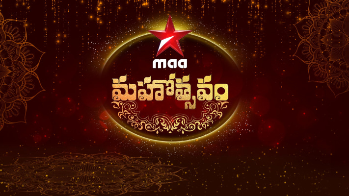 Star Maa Mahotsavam Full Episode Watch Star Maa Mahotsavam TV