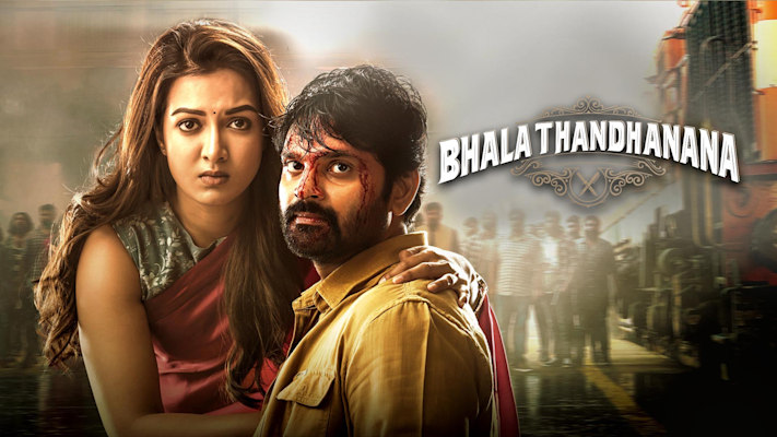 Bhala Thandhanana Full Movie Online in HD in Telugu on Hotstar UK