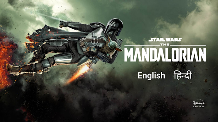 The mandalorian season 2 episode 1 online hot sale