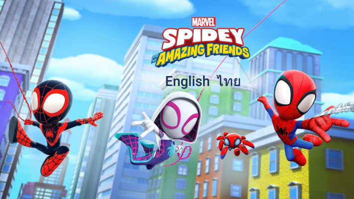 Spidey and His Amazing Friends, Superhero TV Series - Nonton Semua Episode Terbaru Online di Disney+ Hotstar