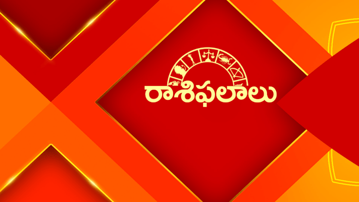 Raashi Phalalu Full Episode Watch Raashi Phalalu TV Show Online