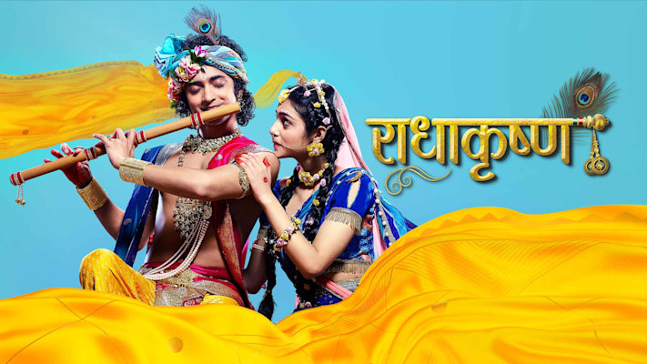 RadhaKrishn - Disney+ Hotstar