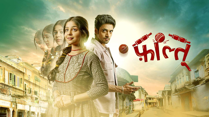 Faltu Full Episode Watch Faltu TV Show Online on Hotstar CA