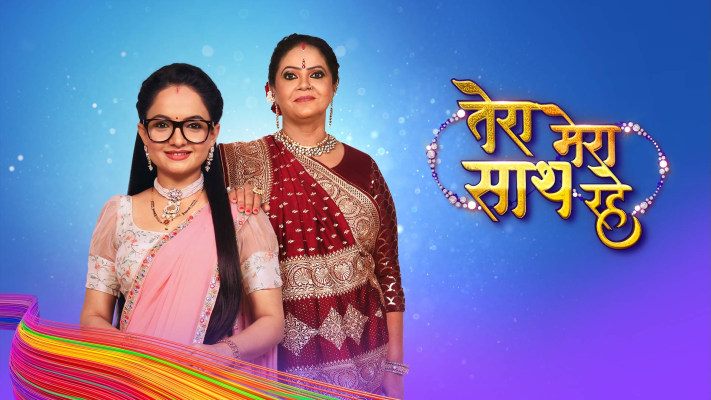 Mere apne zee online tv serial