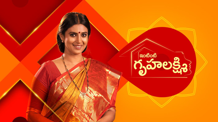 15-07-2021 Intinti Gruhalakshmi Serial Star Maa Episode-372