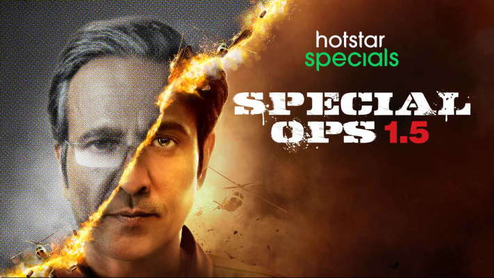 Gold movie outlet watch online hotstar