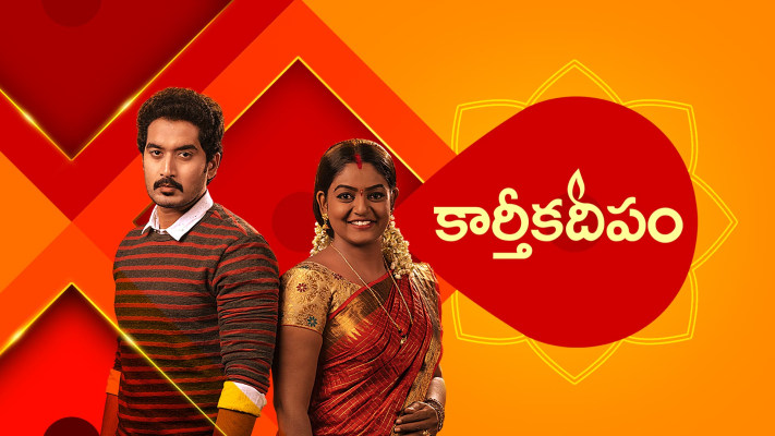 karthika deepam today episode Iz Nhp8nmnmbm karthika deepam today episode