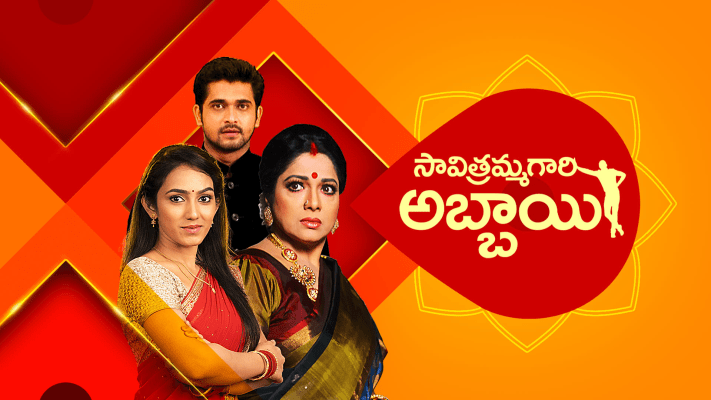 Hotstar tv shows telugu hot sale