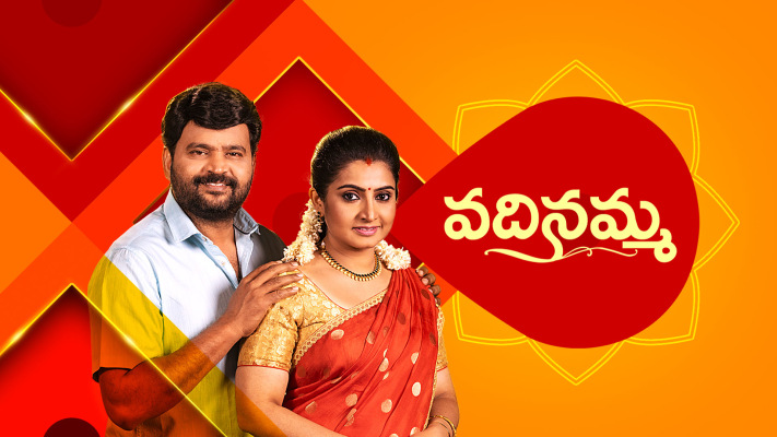 Star maa best sale live in hotstar