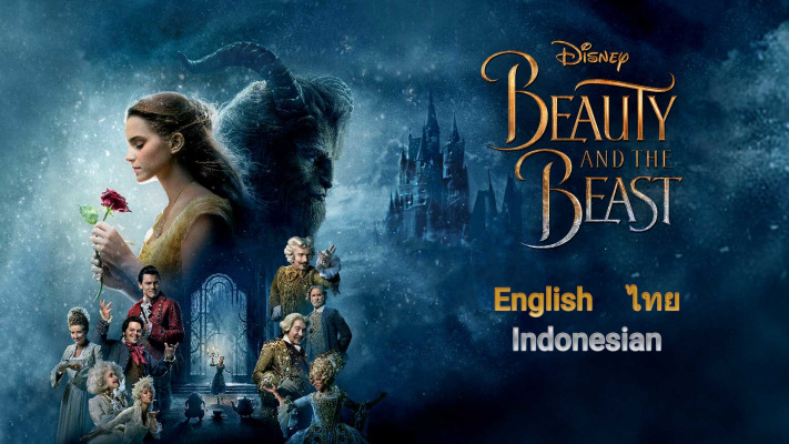 Beauty And The full movie. Romance film Disney+