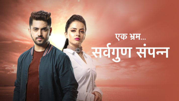 Watch bhram best sale web series online