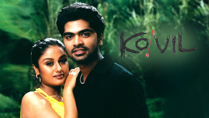 Alaipayuthey full best sale movie hotstar