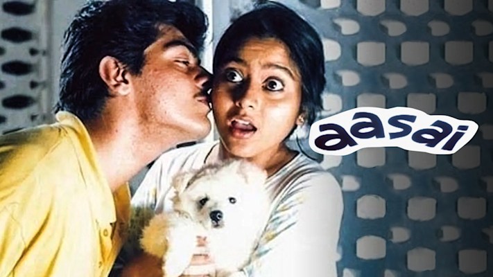 Alaipayuthey full movie hotstar hot sale