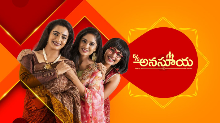 Hotstar maa tv discount serials full episodes