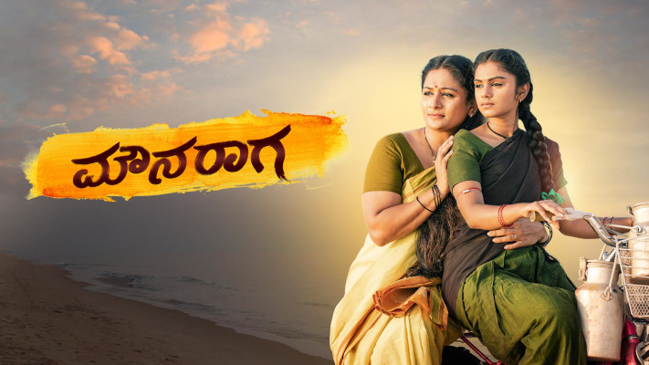 Mouna ragam serial hotstar yesterday online episode