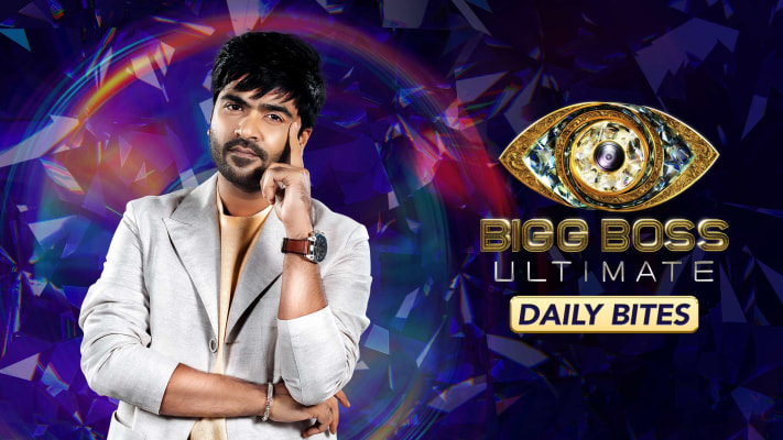 Bigg boss season best sale 1 tamil watch hotstar