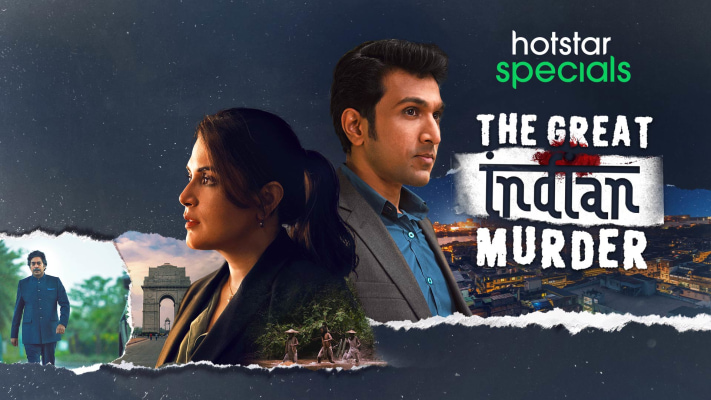 The Great Indian Murder - Disney+ Hotstar