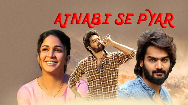 Ajnabhi Se Pyar Full Movie Online In HD on Hotstar CA