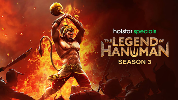 The Legend of Hanuman Disney Hotstar